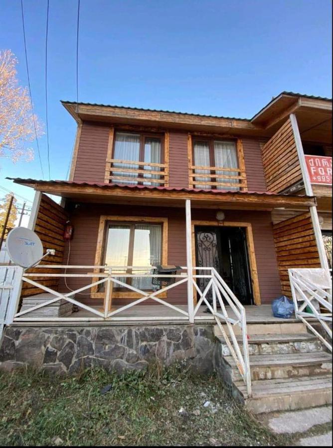 Bakuriani Resort Cottage 1 Storey Zewnętrze zdjęcie